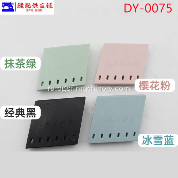 PL New Clothing Common Tools Loge Box Dy-075